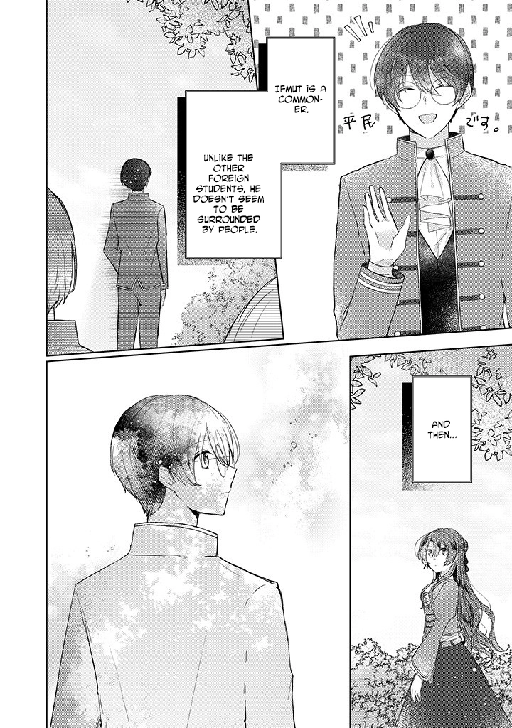 Kirawaremono no Koushaku Reijou Chapter 7 - page 4