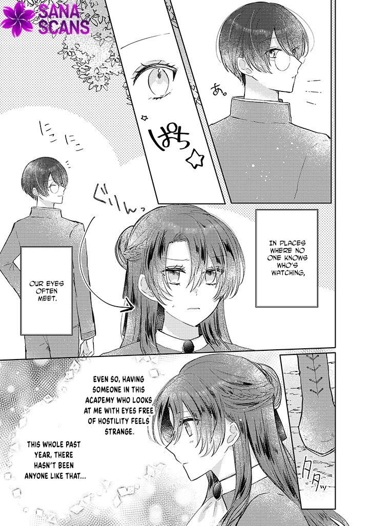 Kirawaremono no Koushaku Reijou Chapter 7 - page 5