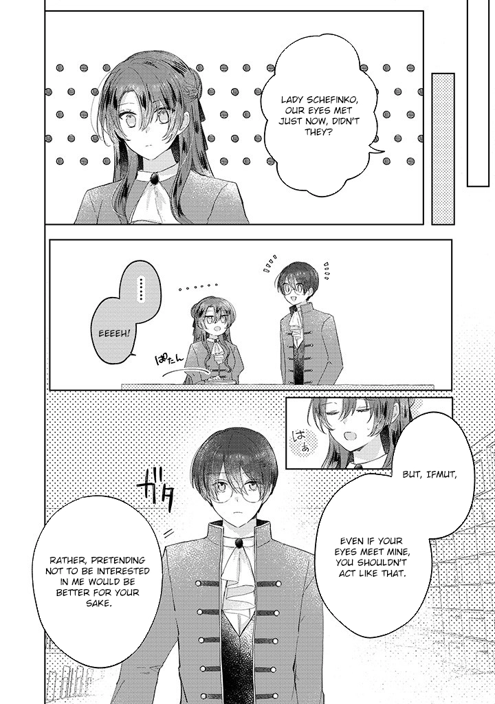 Kirawaremono no Koushaku Reijou Chapter 7 - page 6