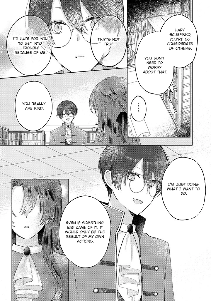 Kirawaremono no Koushaku Reijou Chapter 7 - page 7