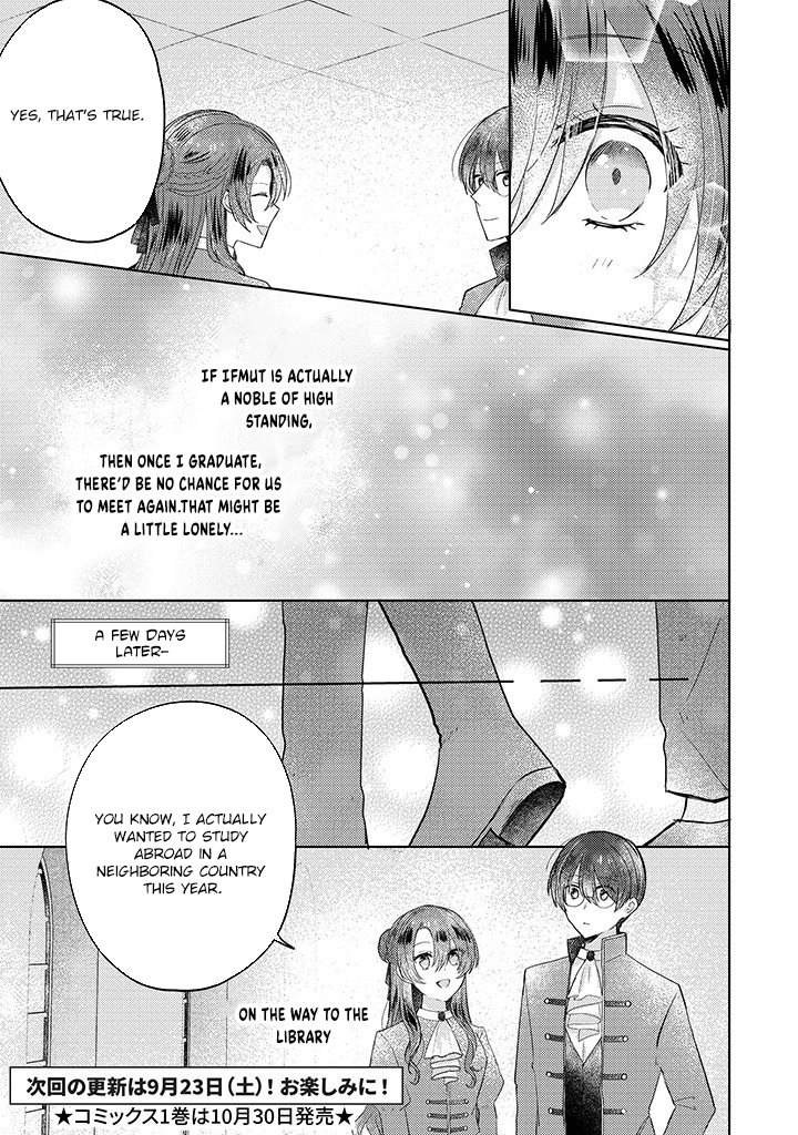 Kirawaremono no Koushaku Reijou Chapter 8 - page 11