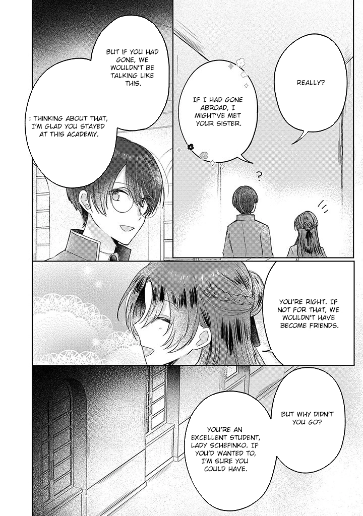Kirawaremono no Koushaku Reijou Chapter 8 - page 12