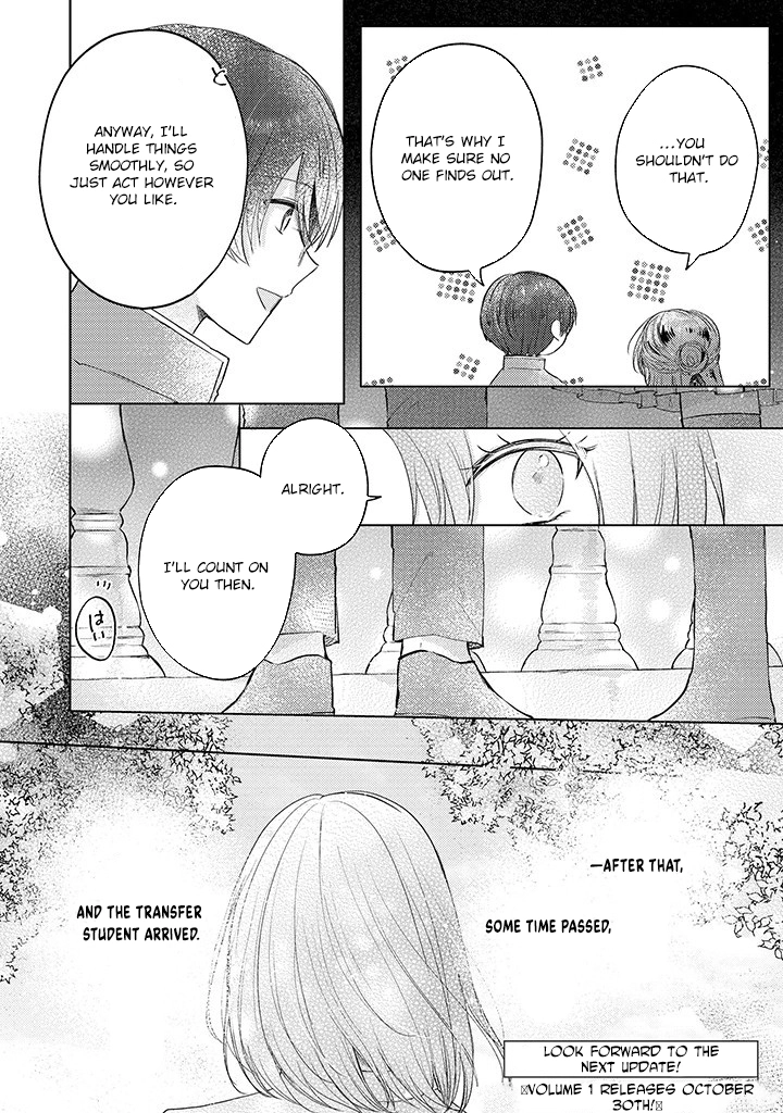 Kirawaremono no Koushaku Reijou Chapter 8 - page 30