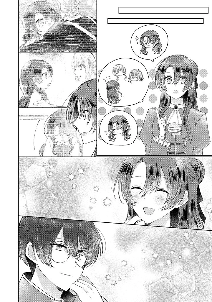 Kirawaremono no Koushaku Reijou Chapter 8 - page 6