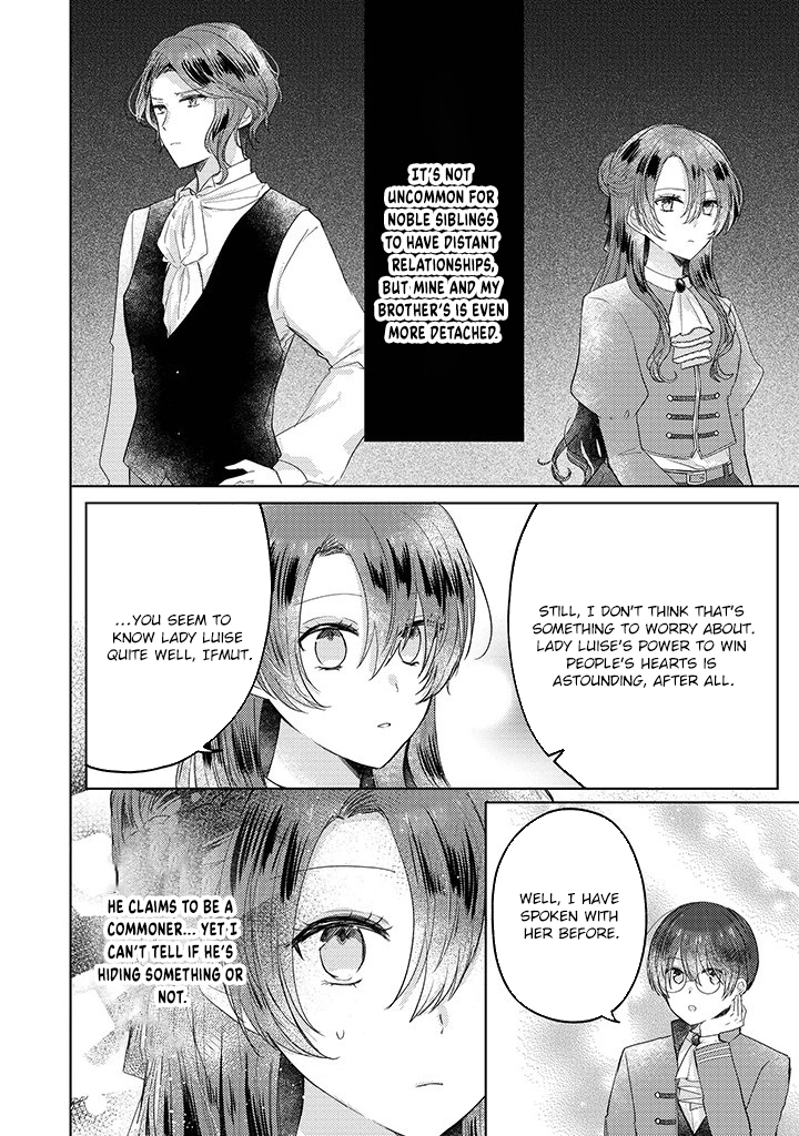 Kirawaremono no Koushaku Reijou Chapter 8 - page 8