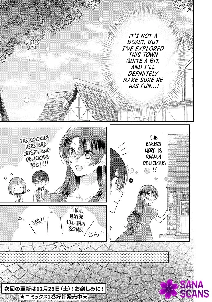 Kirawaremono no Koushaku Reijou Chapter 9 - page 15