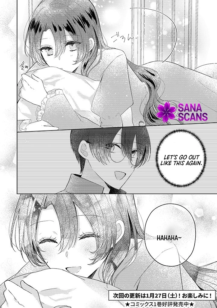 Kirawaremono no Koushaku Reijou Chapter 9 - page 31