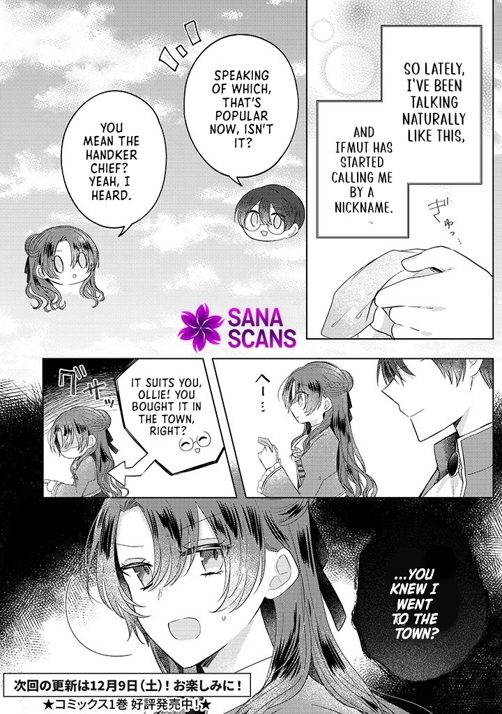 Kirawaremono no Koushaku Reijou Chapter 9 - page 8