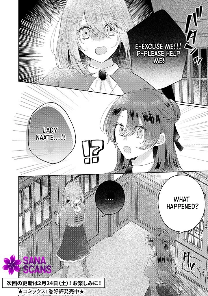 Kirawaremono no Koushaku Reijou Chapter 10 - page 16