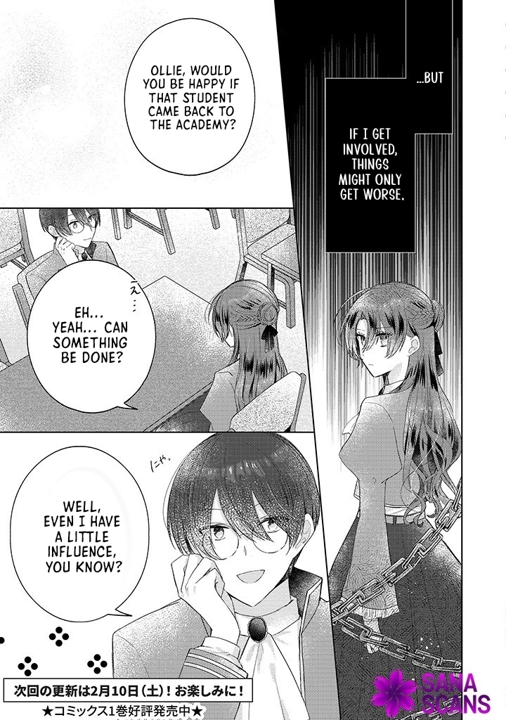 Kirawaremono no Koushaku Reijou Chapter 10 - page 9