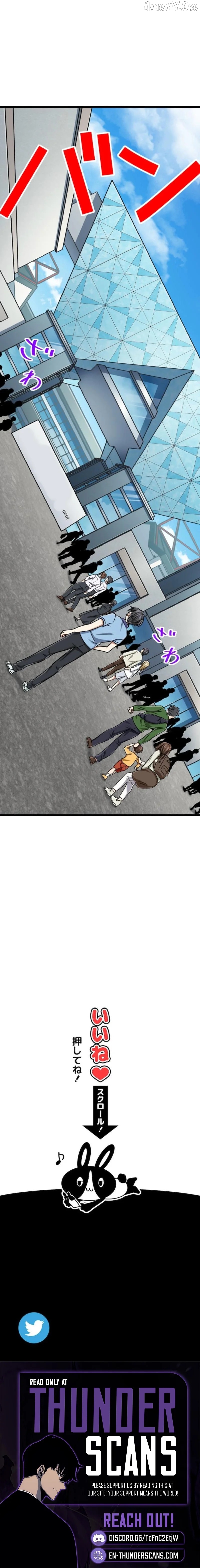 Magic Level 99990000 All-Attribute Great Sage Chapter 133 - page 13