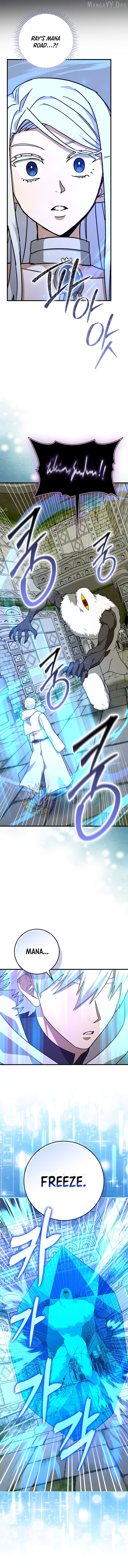 The Holy Power of Modern Medicine Chapter 149 - page 2