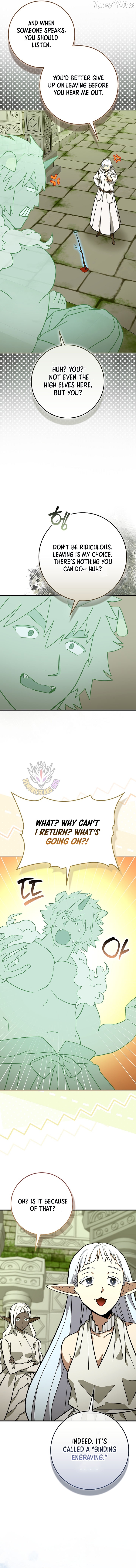 The Holy Power of Modern Medicine Chapter 150 - page 7