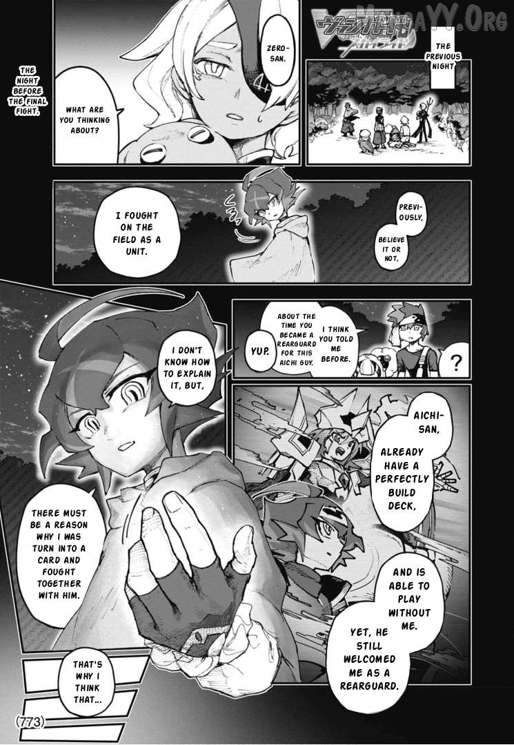 Cardfight!! Vanguard SkyRide Chapter 27 - page 1