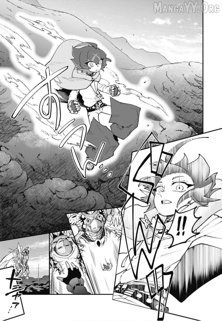 Cardfight!! Vanguard SkyRide Chapter 27 - page 13