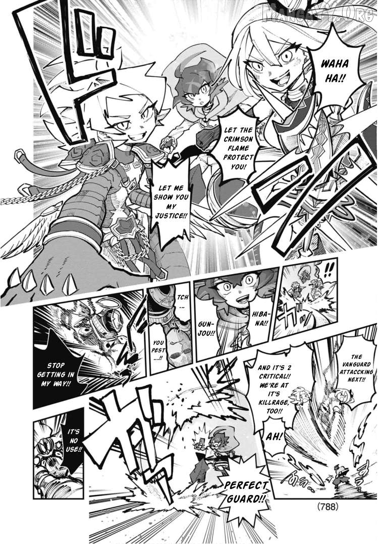 Cardfight!! Vanguard SkyRide Chapter 27 - page 16