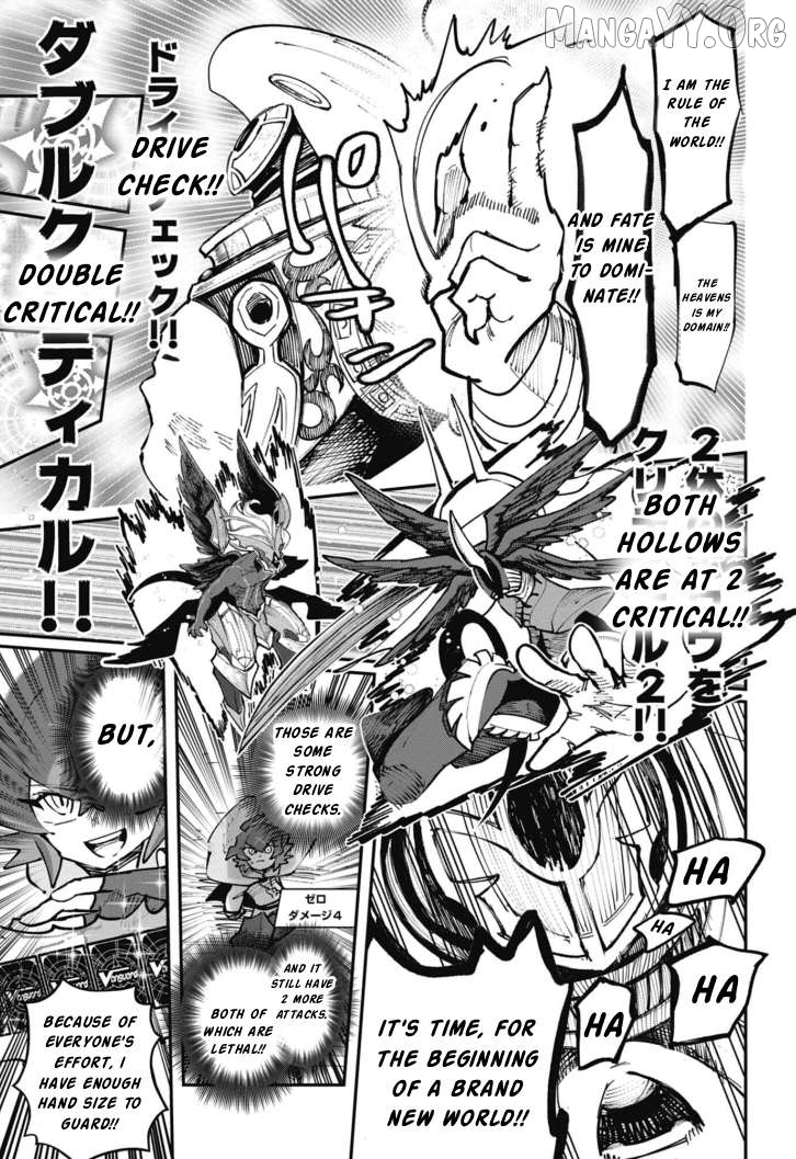 Cardfight!! Vanguard SkyRide Chapter 27 - page 17