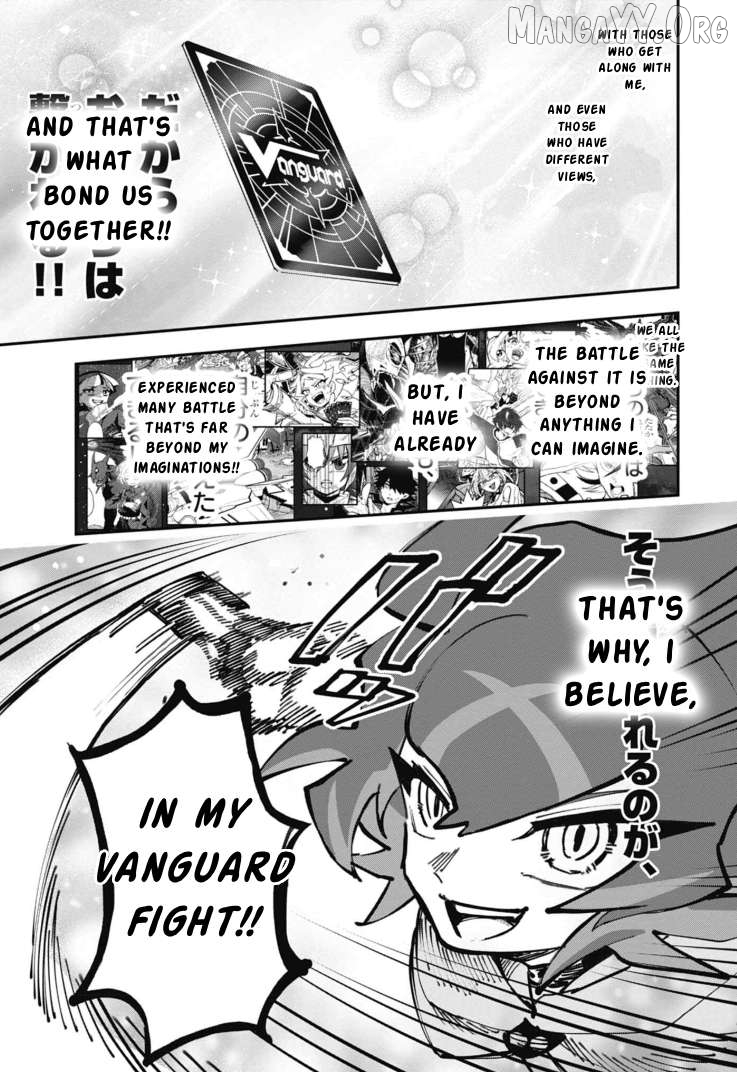 Cardfight!! Vanguard SkyRide Chapter 27 - page 22