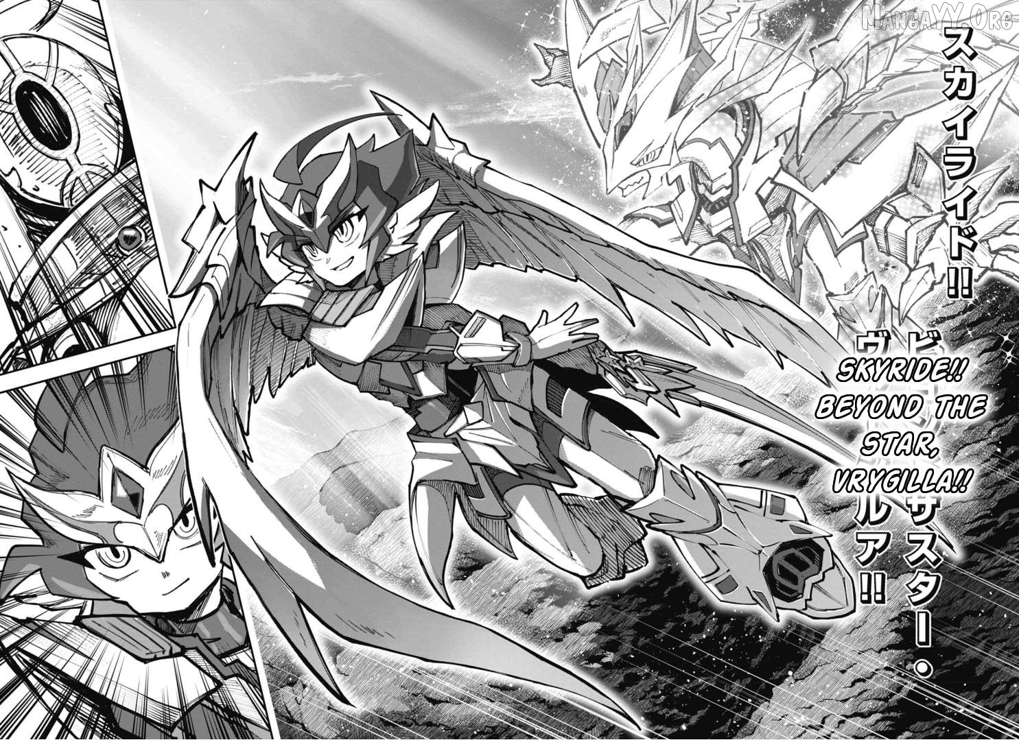 Cardfight!! Vanguard SkyRide Chapter 27 - page 23