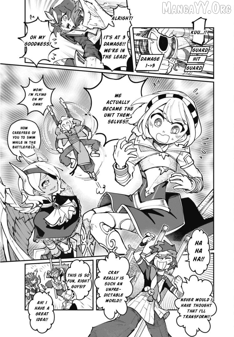Cardfight!! Vanguard SkyRide Chapter 27 - page 3