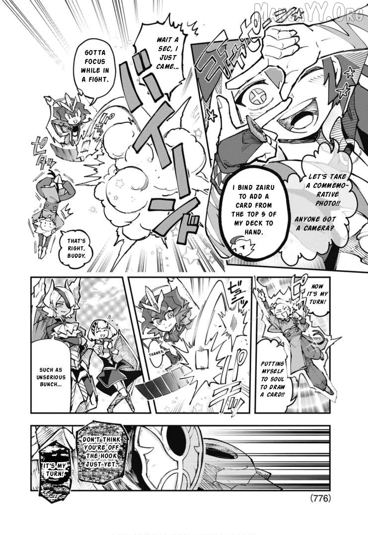Cardfight!! Vanguard SkyRide Chapter 27 - page 4
