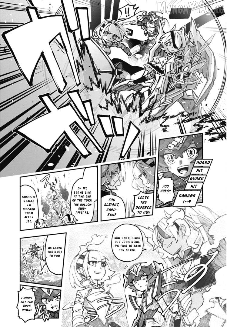 Cardfight!! Vanguard SkyRide Chapter 27 - page 6