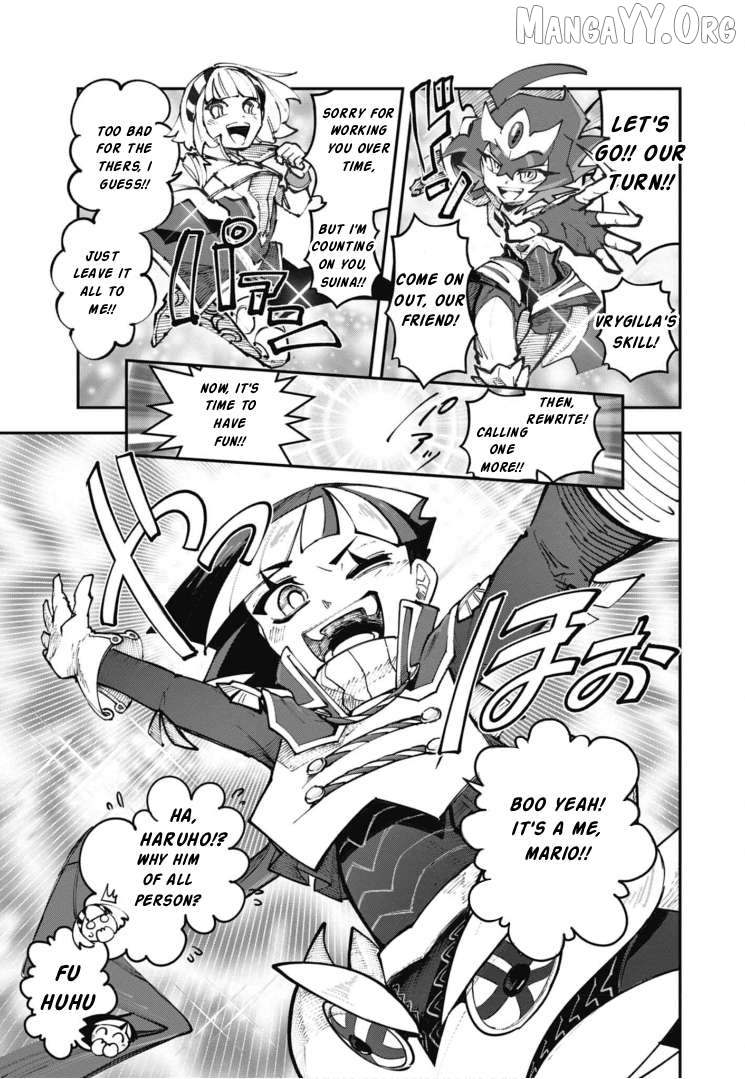 Cardfight!! Vanguard SkyRide Chapter 27 - page 7