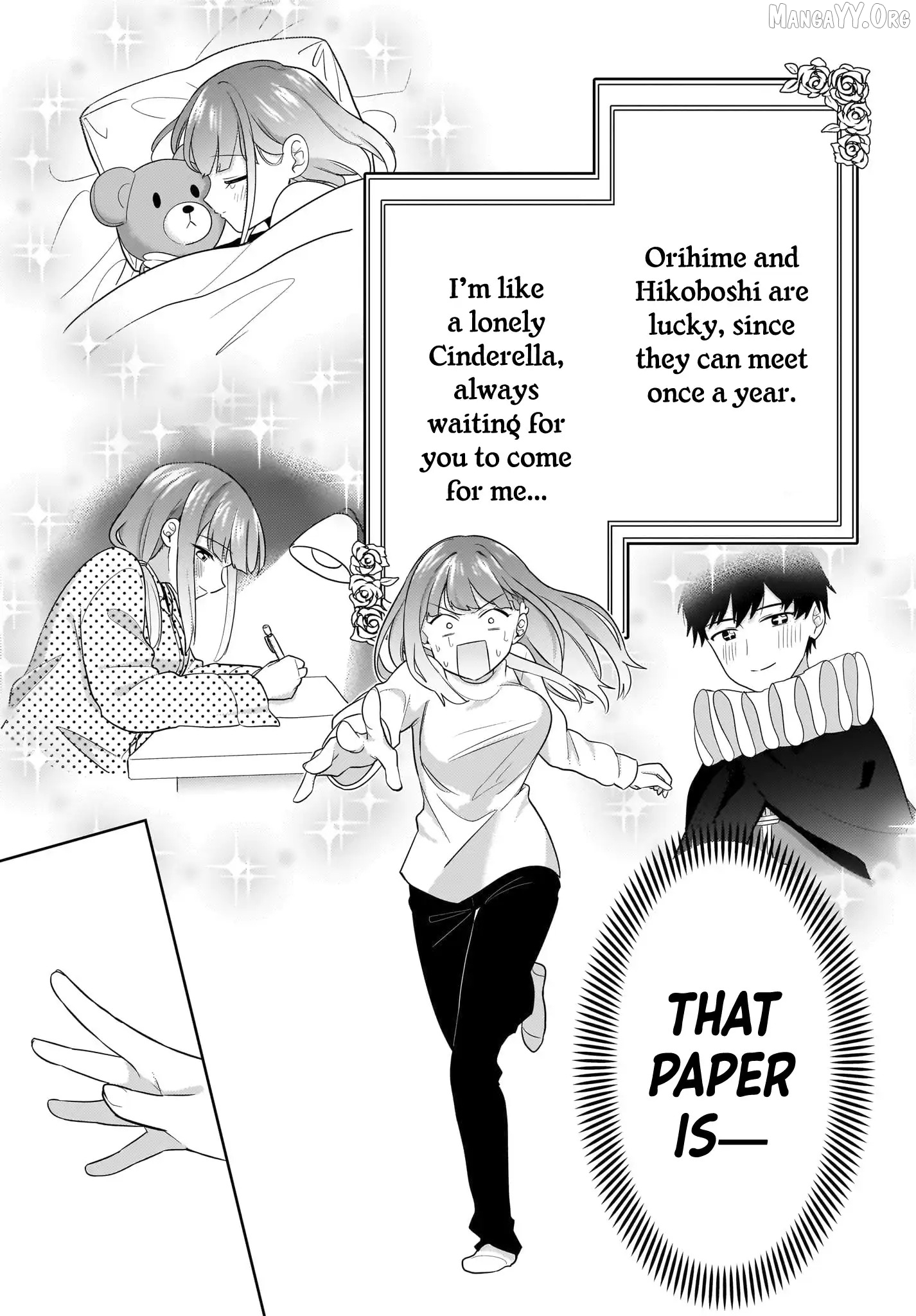 I, a Tired Office Worker, Start Living Together with a Beautiful Highschool Girl whom I Met Again After 7 Years Chapter 13.5 - page 10