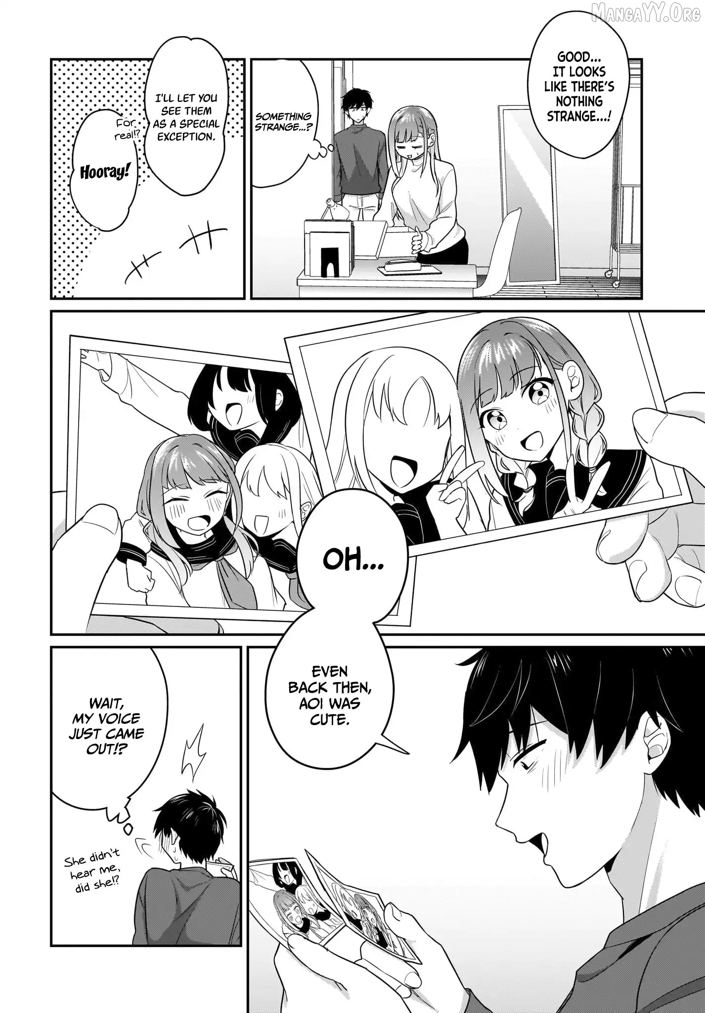 I, a Tired Office Worker, Start Living Together with a Beautiful Highschool Girl whom I Met Again After 7 Years Chapter 13.5 - page 5