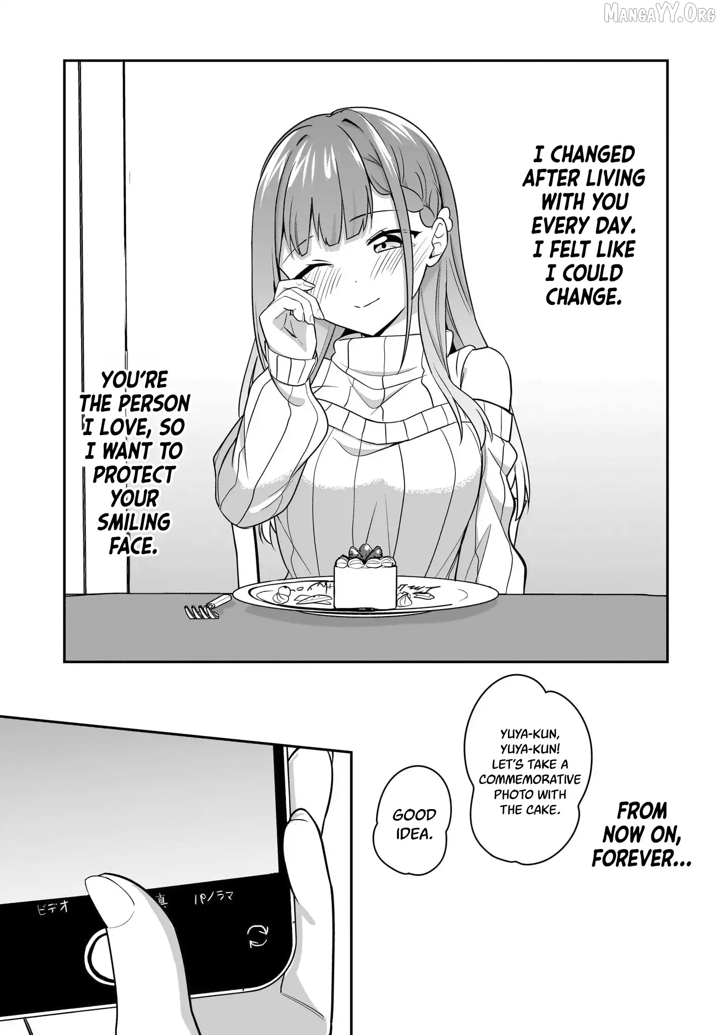 I, a Tired Office Worker, Start Living Together with a Beautiful Highschool Girl whom I Met Again After 7 Years Chapter 14 - page 8
