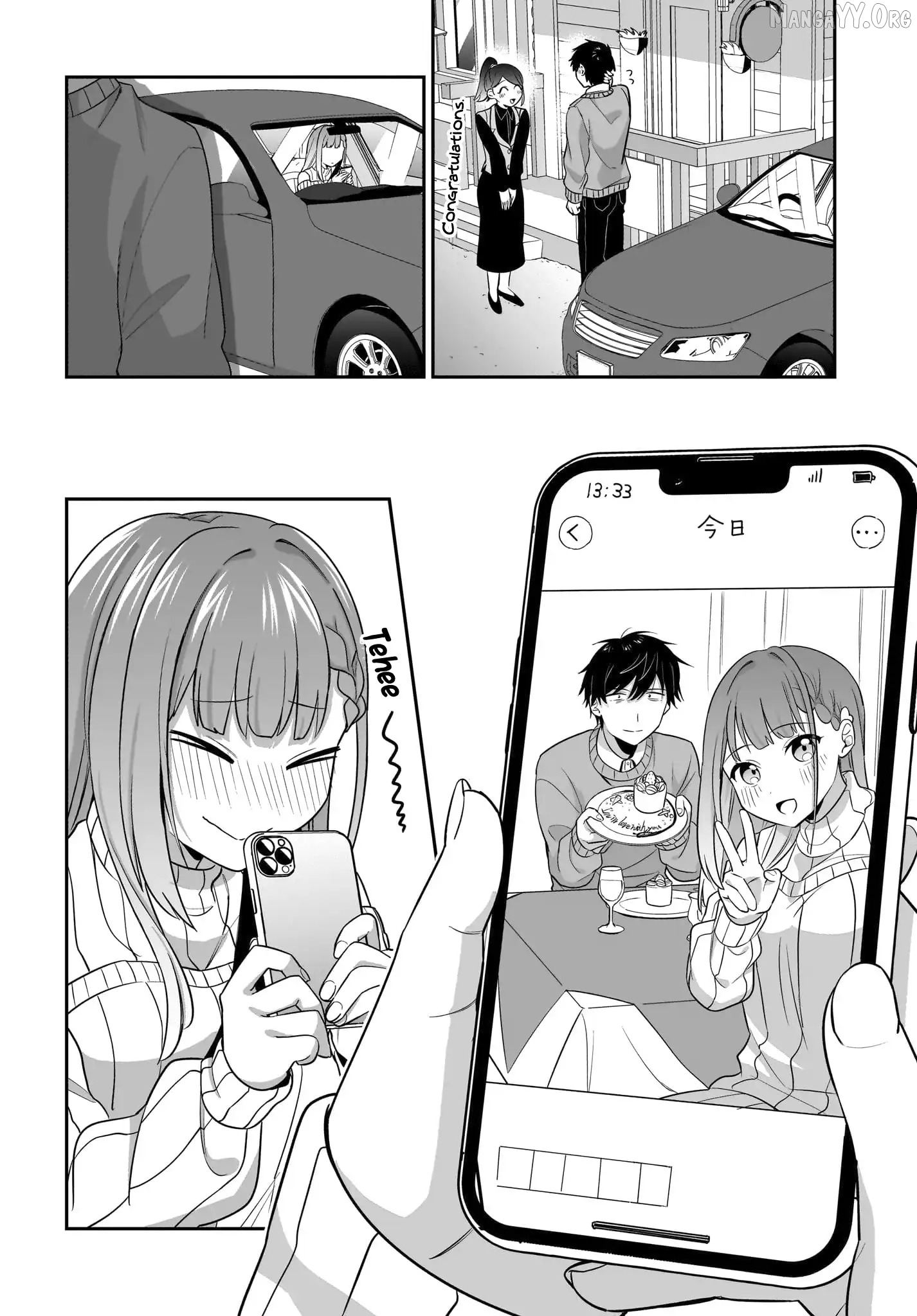 I, a Tired Office Worker, Start Living Together with a Beautiful Highschool Girl whom I Met Again After 7 Years Chapter 14 - page 9