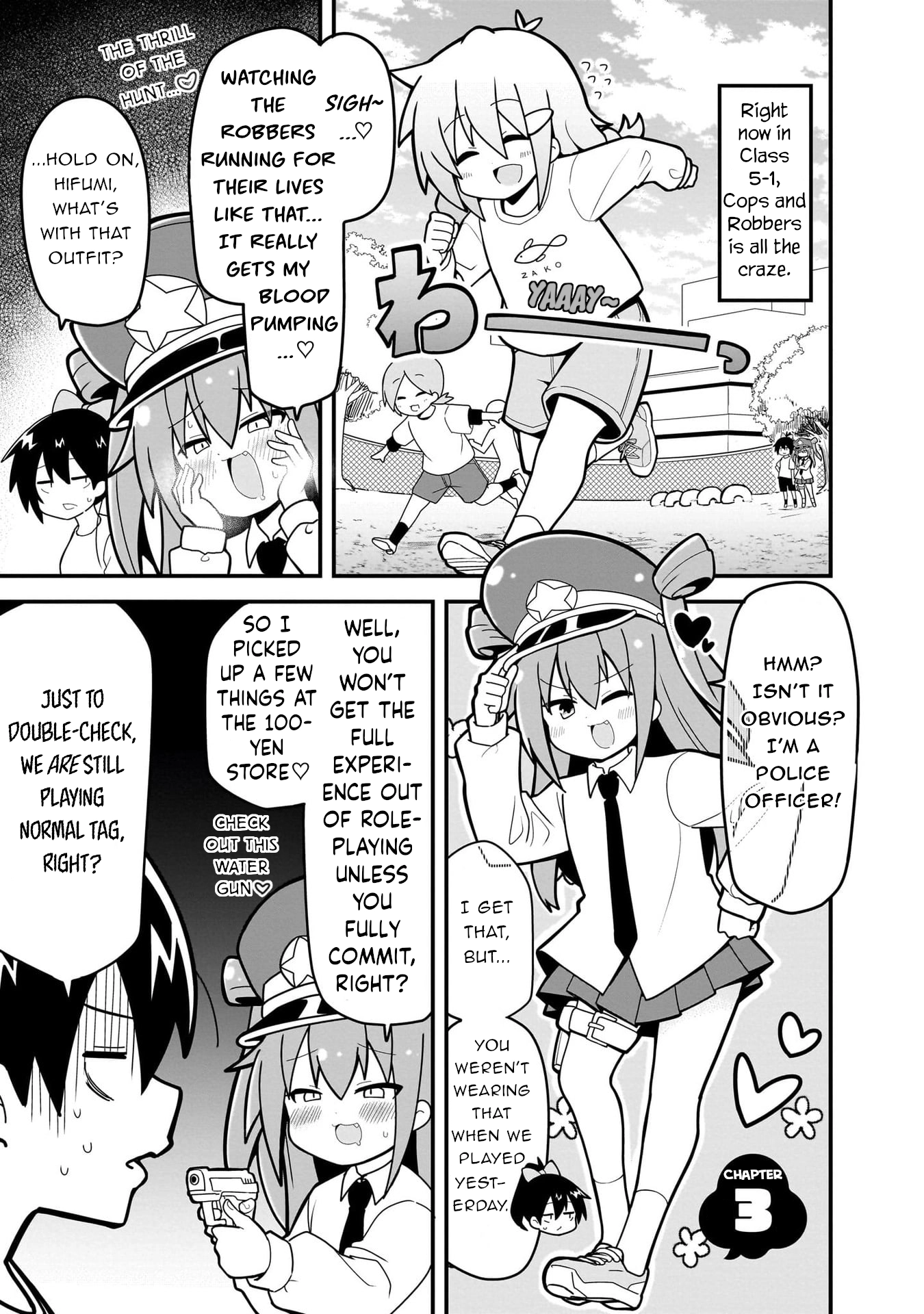 Mesugaki ga Watashi wo Wakarase ni kuru no de Shouri no Mesugaki no Chikara wo Karite Kocchi mo Wakarase ni ikimasu. Chapter 3 - page 1