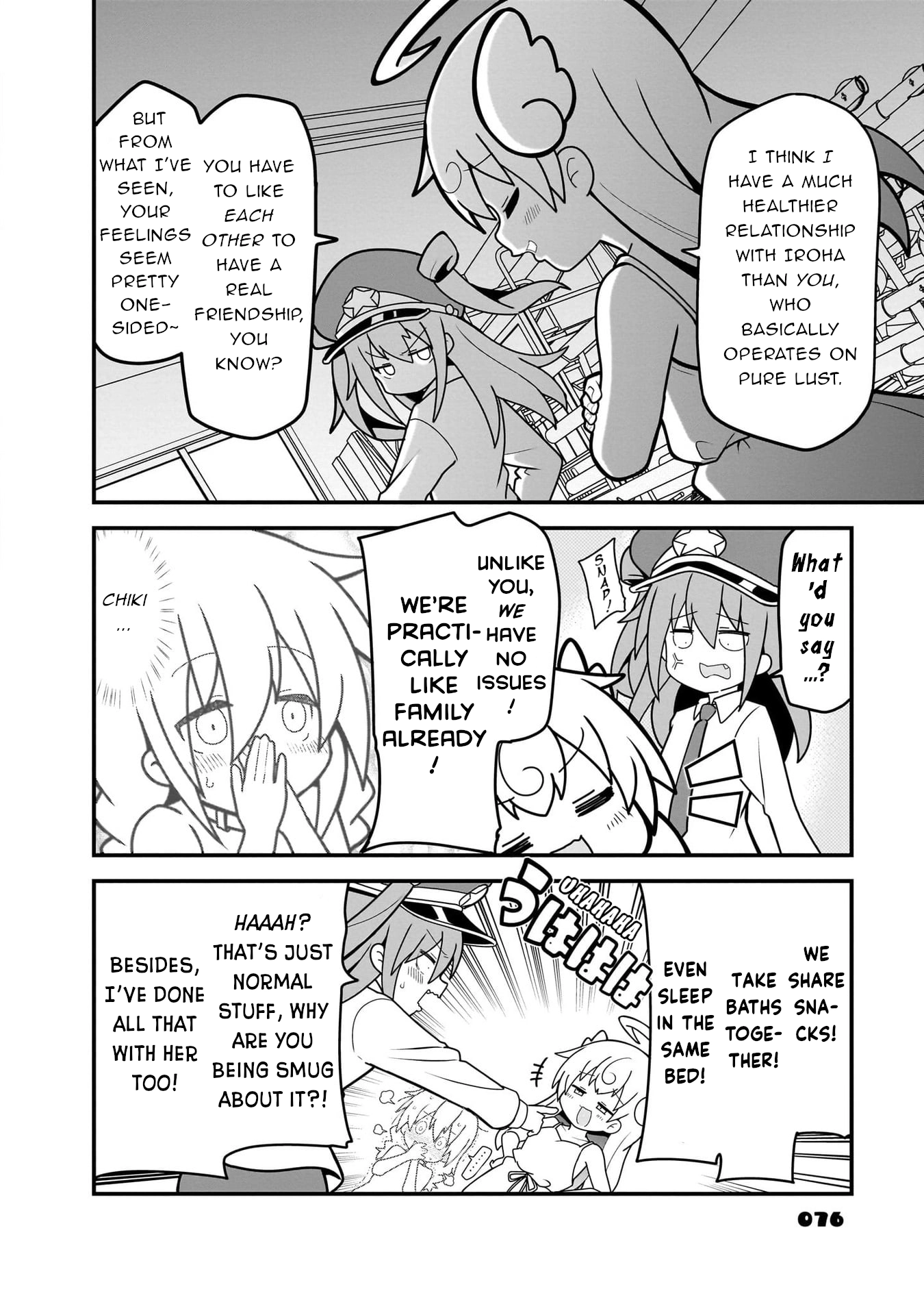 Mesugaki ga Watashi wo Wakarase ni kuru no de Shouri no Mesugaki no Chikara wo Karite Kocchi mo Wakarase ni ikimasu. Chapter 3 - page 12
