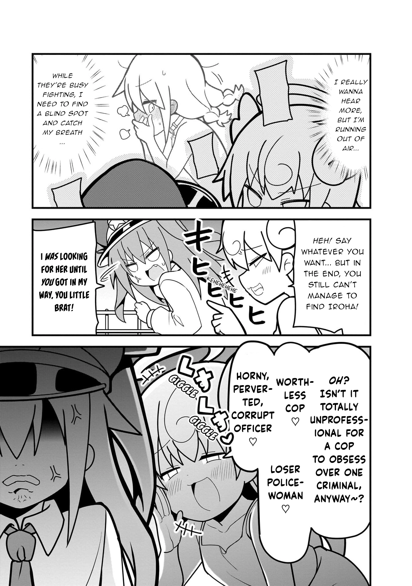 Mesugaki ga Watashi wo Wakarase ni kuru no de Shouri no Mesugaki no Chikara wo Karite Kocchi mo Wakarase ni ikimasu. Chapter 3 - page 15