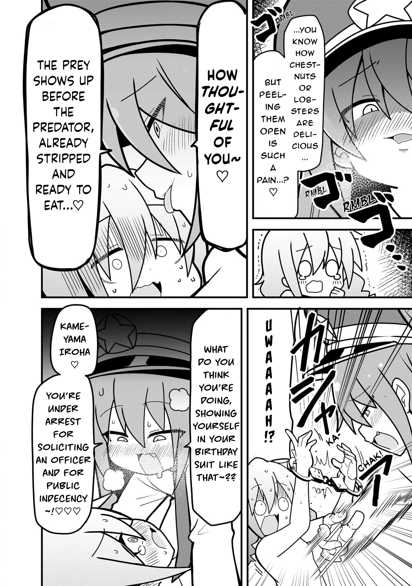 Mesugaki ga Watashi wo Wakarase ni kuru no de Shouri no Mesugaki no Chikara wo Karite Kocchi mo Wakarase ni ikimasu. Chapter 3 - page 18