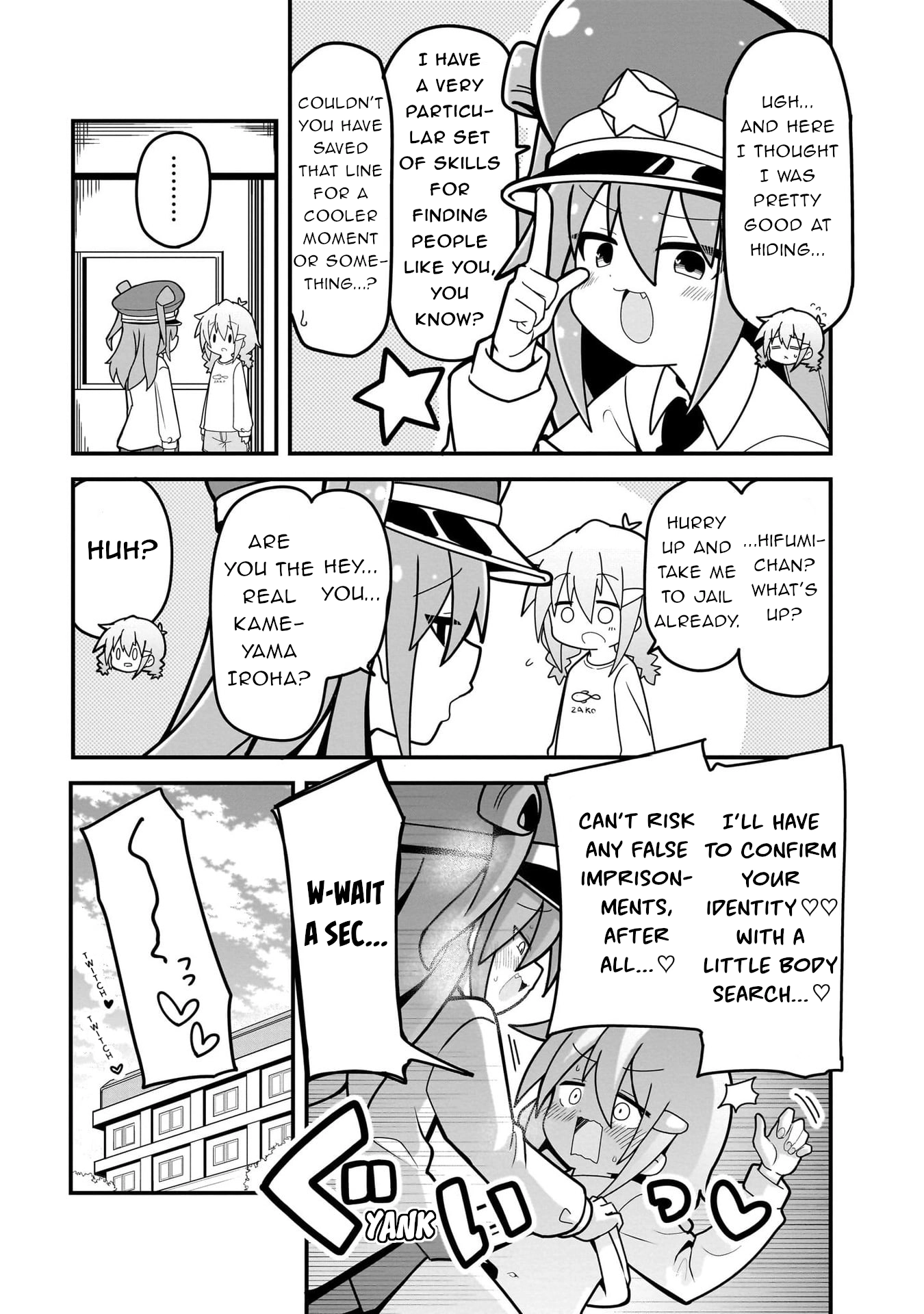 Mesugaki ga Watashi wo Wakarase ni kuru no de Shouri no Mesugaki no Chikara wo Karite Kocchi mo Wakarase ni ikimasu. Chapter 3 - page 3