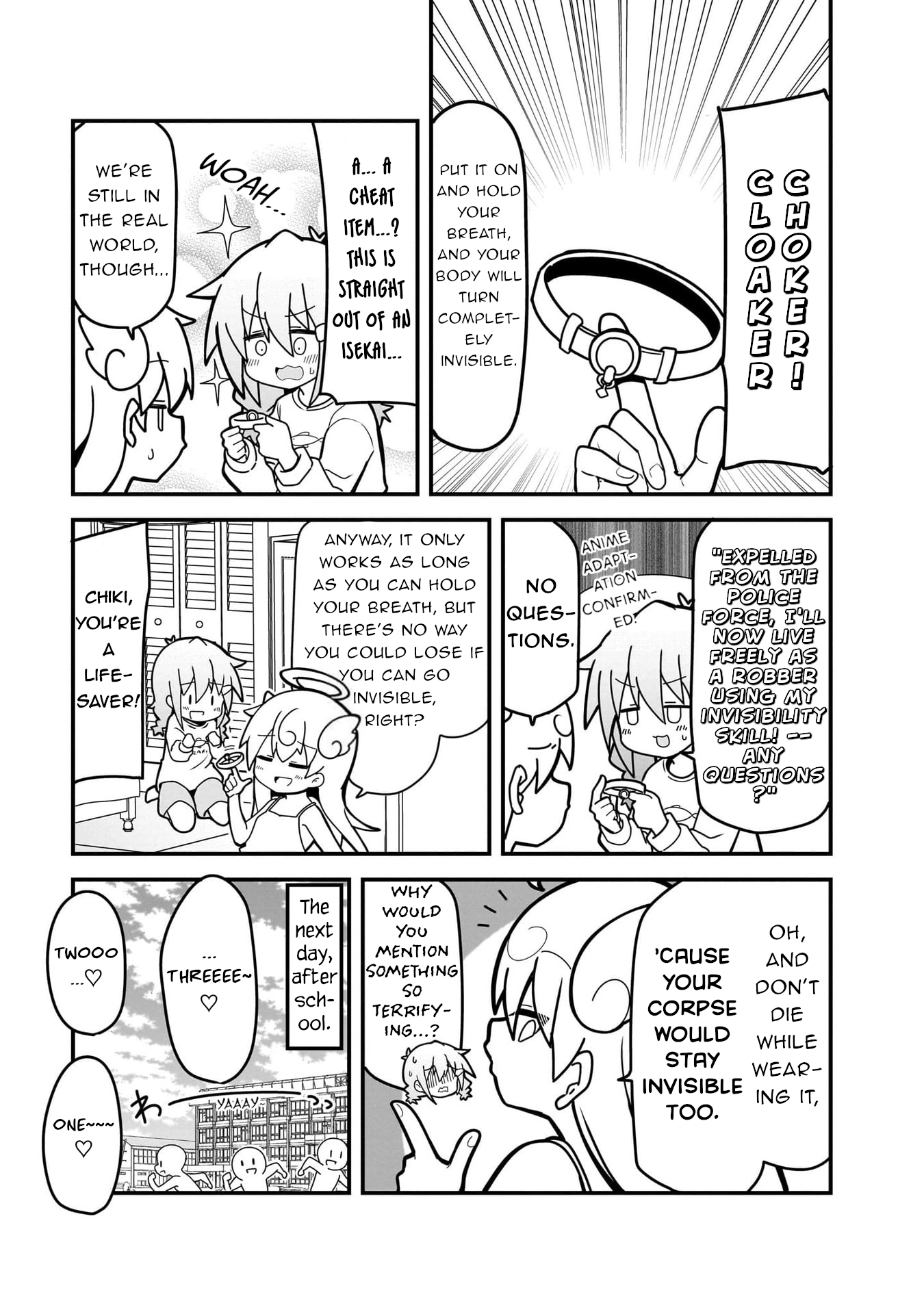 Mesugaki ga Watashi wo Wakarase ni kuru no de Shouri no Mesugaki no Chikara wo Karite Kocchi mo Wakarase ni ikimasu. Chapter 3 - page 5