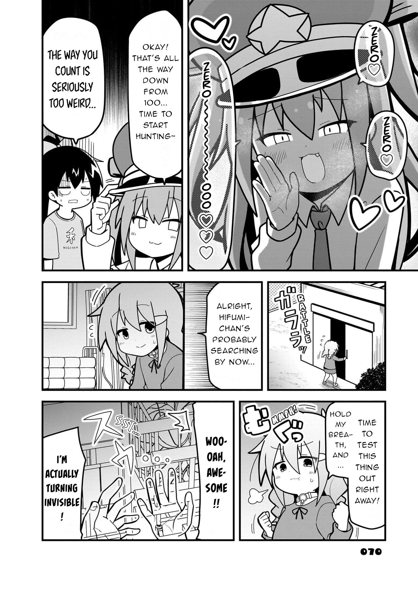 Mesugaki ga Watashi wo Wakarase ni kuru no de Shouri no Mesugaki no Chikara wo Karite Kocchi mo Wakarase ni ikimasu. Chapter 3 - page 6