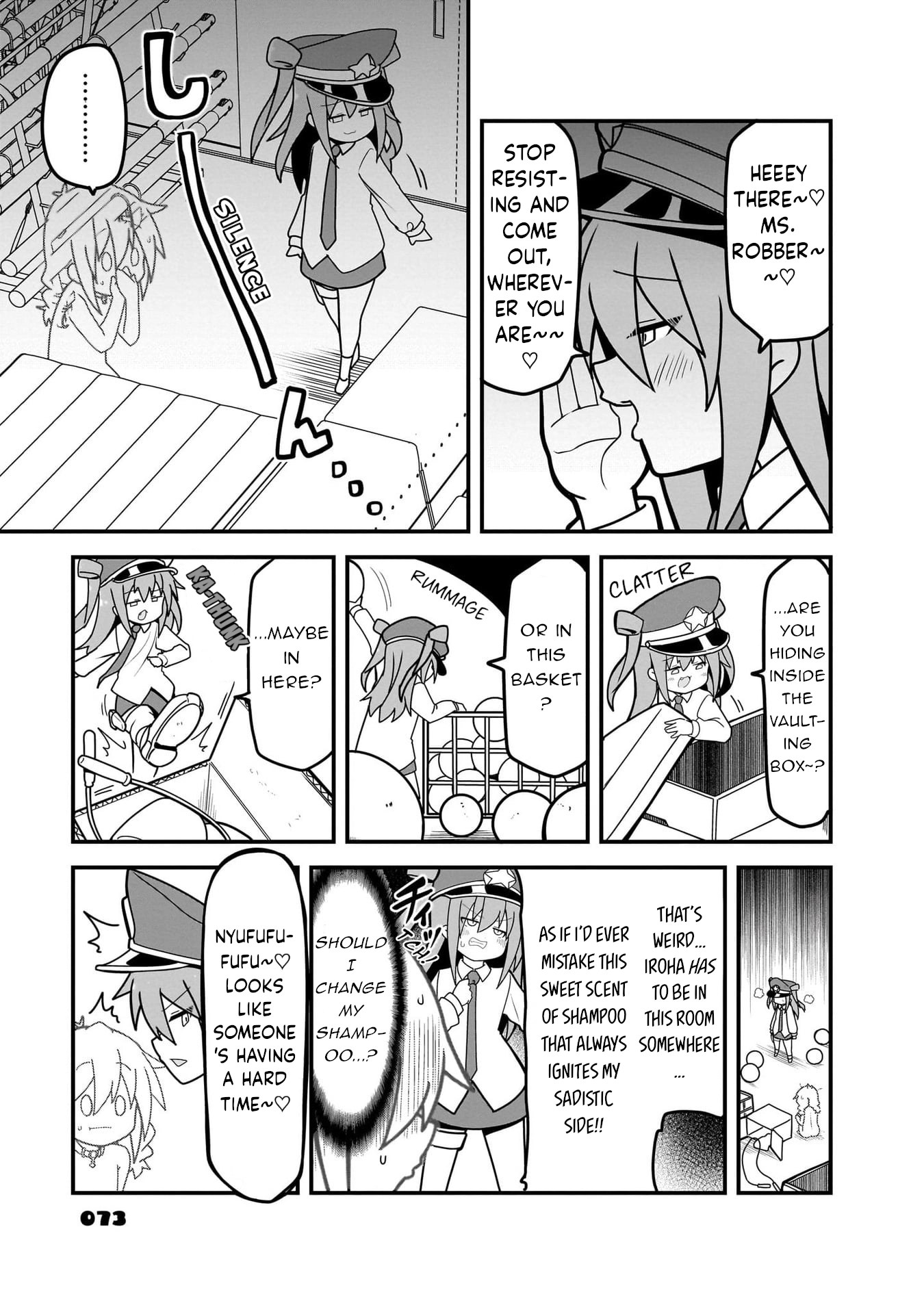Mesugaki ga Watashi wo Wakarase ni kuru no de Shouri no Mesugaki no Chikara wo Karite Kocchi mo Wakarase ni ikimasu. Chapter 3 - page 9