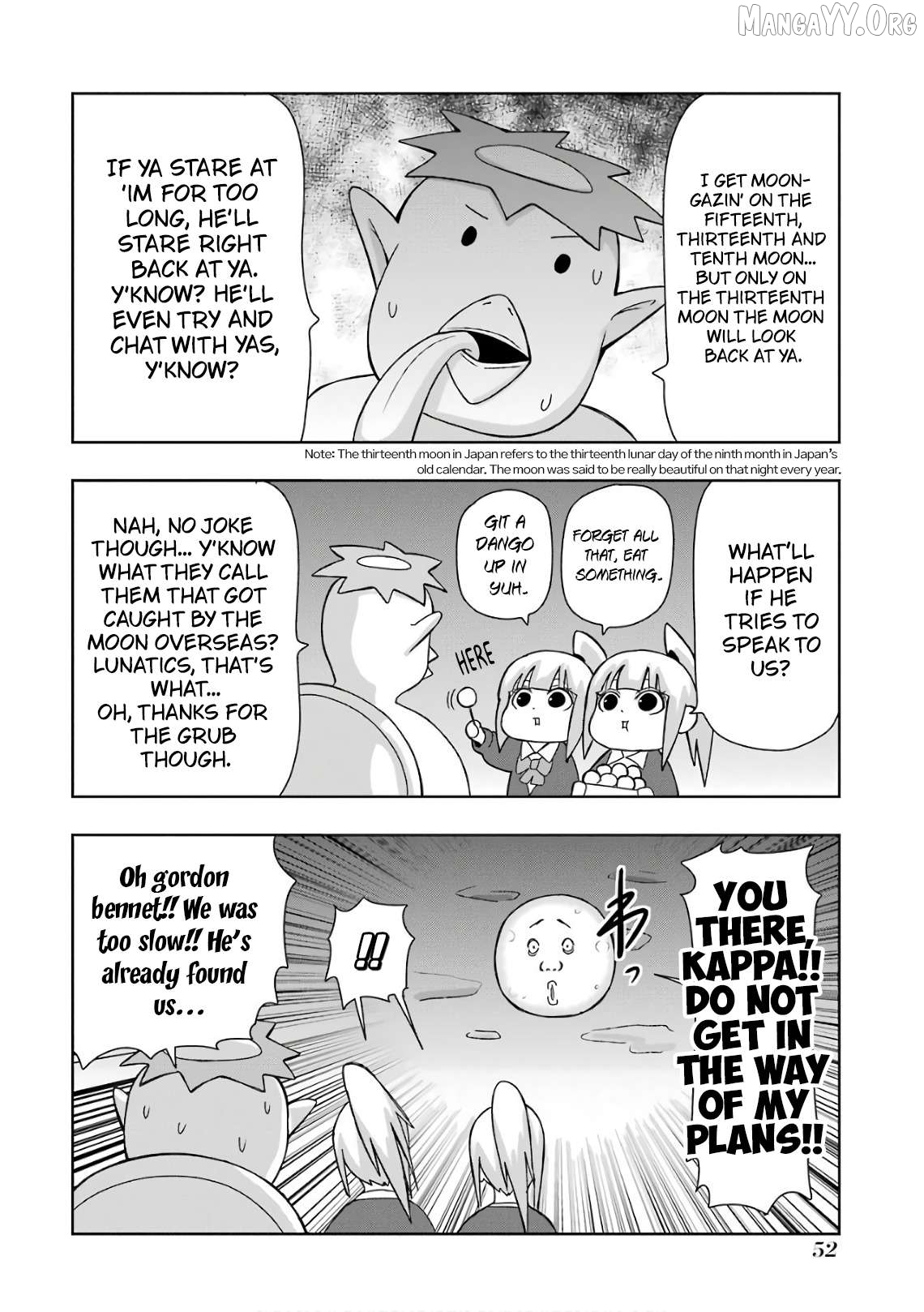 + Tic Neesan Chapter 206 - page 2