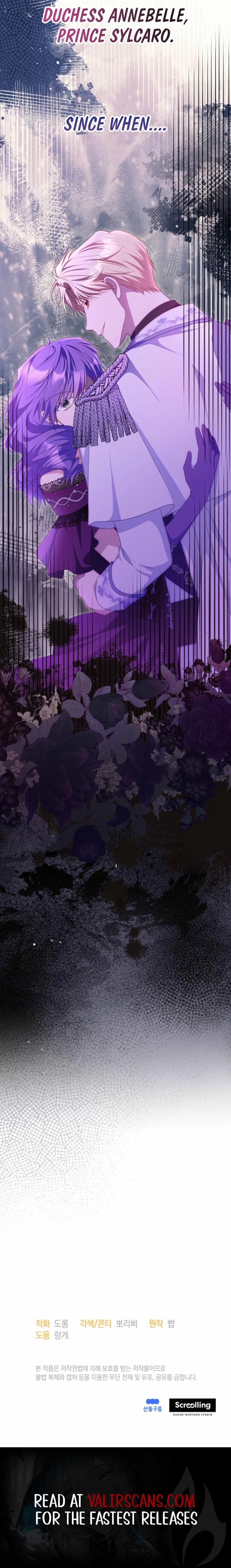The Villainess Captured the Grand Duke Chapter 91 - page 20