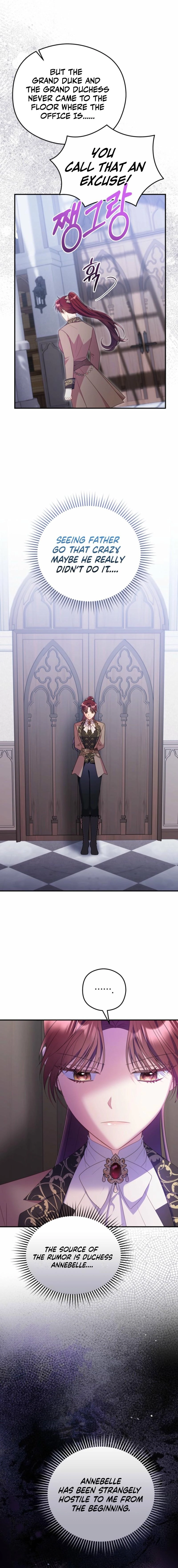The Villainess Captured the Grand Duke Chapter 91 - page 6