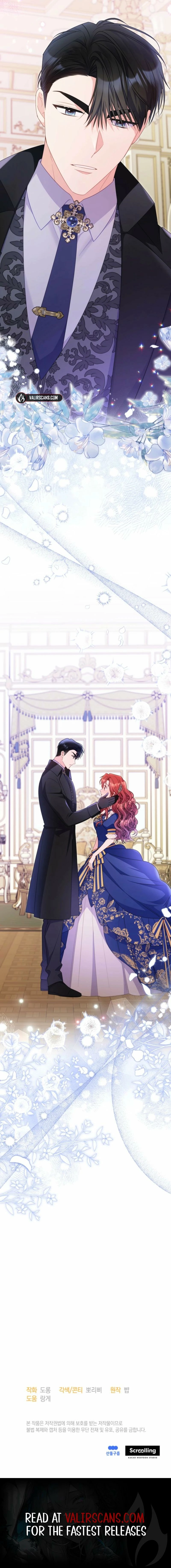 The Villainess Captured the Grand Duke Chapter 92 - page 14