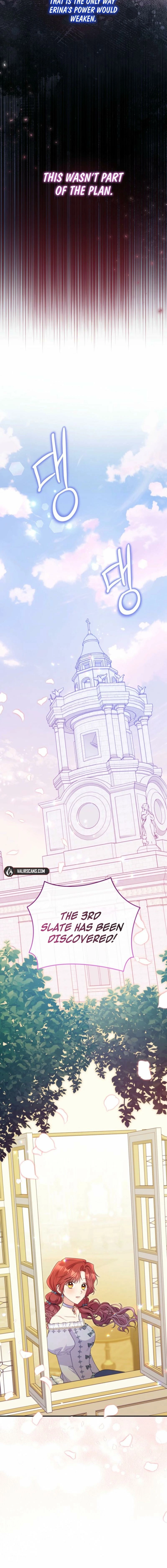 The Villainess Captured the Grand Duke Chapter 93 - page 16
