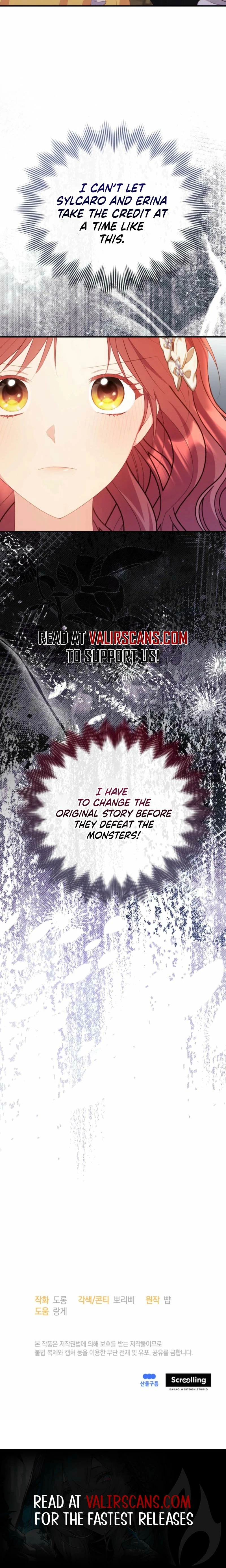 The Villainess Captured the Grand Duke Chapter 94 - page 20