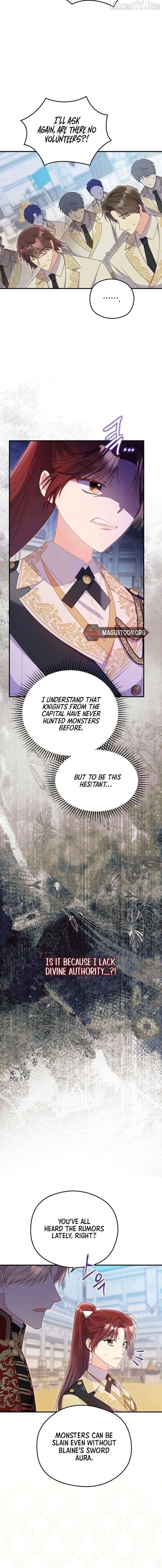 The Villainess Captured the Grand Duke Chapter 95 - page 2