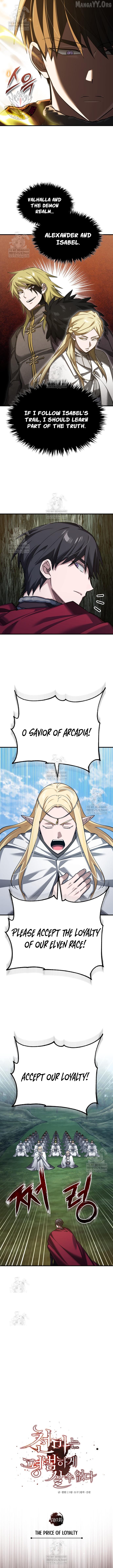 The Heavenly Demon Can’t Live a Normal Life Chapter 189 - page 8