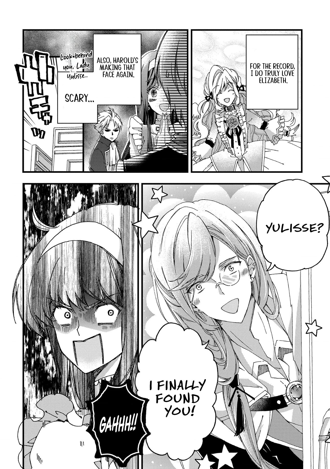 Betabore no Kon'yakusha ga Akuyaku Reijou ni Sare Sou na no de. Chapter 5 - page 18