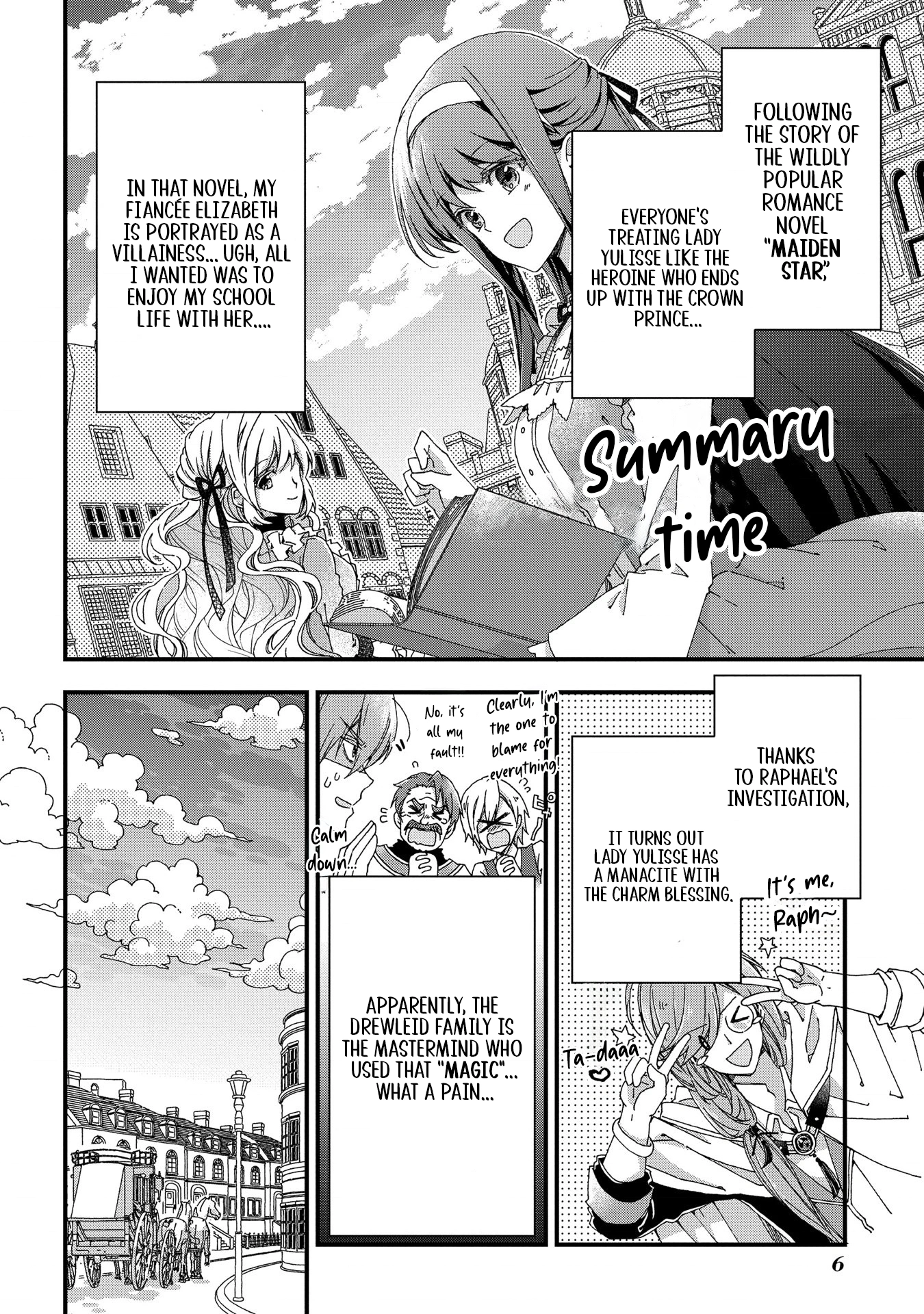 Betabore no Kon'yakusha ga Akuyaku Reijou ni Sare Sou na no de. Chapter 5 - page 2