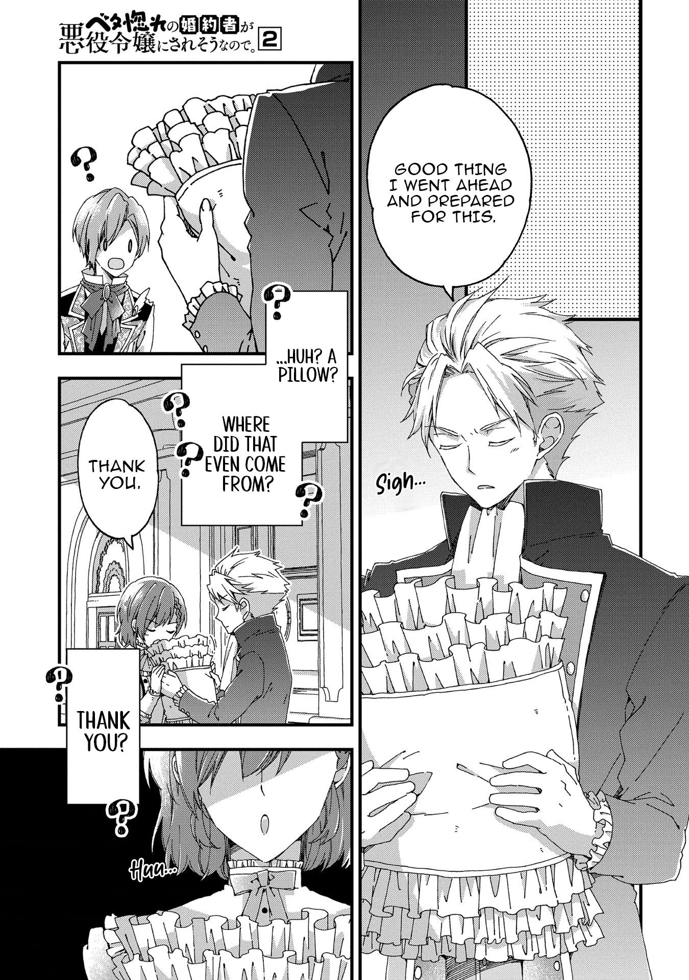 Betabore no Kon'yakusha ga Akuyaku Reijou ni Sare Sou na no de. Chapter 5 - page 21